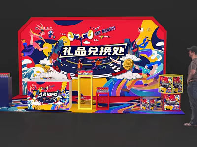 Vibrant Gift Redemption Interactive Area With Colorful Decor And Gift Displays 3d model