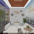 Bright Spacious School Public Lounge Space With Wooden Display Shelf Round Tables And Cozy Seats