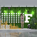 Chengdu Photo Check In Spot With Green Backdrop Letter F Grid Decoration And Panda Doll