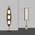 Modern floor lamp 3d model