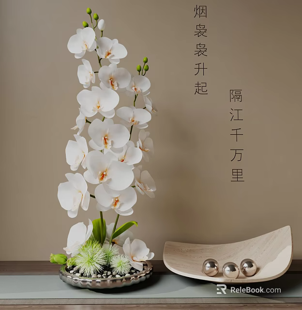 Elegant White Orchids In Vase With Green Leaves Decorative Bowl And Metal Balls 3d model 