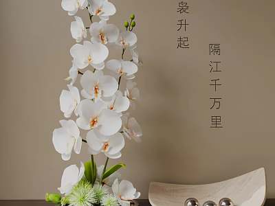 Elegant White Orchids In Vase With Green Leaves Decorative Bowl And Metal Balls 3d model