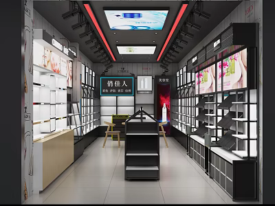 Modern Retail Store Interior With Display Shelves Large Screen And Spotlights 3d model