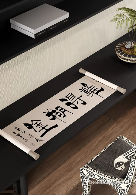 Elegant Wooden Desk Featuring Traditional Chinese Calligraphy Scroll with Black Characters 3d model 