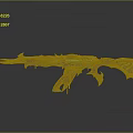 Futuristic Sci Fi Gun Design With Blue Glowing Accents And Sharp Details