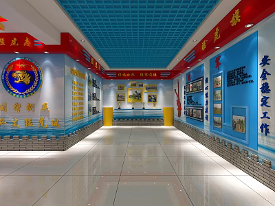 Safety Appraisal Work Exhibition Hall With Blue Red Wall Displays And Slogans 3d model