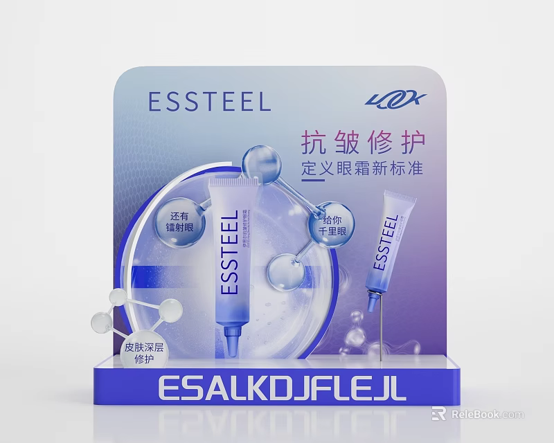 ESSTEEL ESALKDJFLEJL Anti Wrinkle Repair Eye Cream Floor Display Define New Standard 3d model 