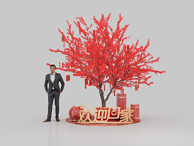 Man in Suit Standing by Red Tree with Welcome Home Sign and Decorations 3d model