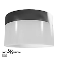 Modern White And Black Ceiling Light With Sleek Round Design For Home