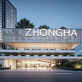 Modern Sales Office Building Architecture Featuring ZHONGHA Signage Illuminated Glass Facade and Surrounding Urban Greenery