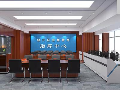 Public Office Area Command Center With Emergency Management Large Screen Conference Table And Office Chairs 3d model