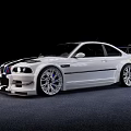 White BMW Sporty Modified Car With Black Stripes Large Wheels And Rear Spoiler