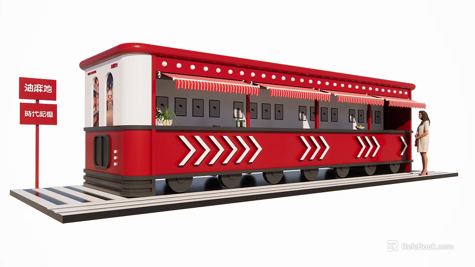 Red And White Functional Vehicle With Striped Awning Arrow Decals And Windows On Tracks 3d model 