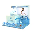 Cosmetic Display Shelf with Timely Hyaluronic Acid Serum Bottle and Product Icons
