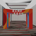 Colorful Event Archway Decoration In Indoor Corridor With Bright Colors
