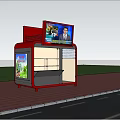 Outdoor Red Information Kiosk with Top Screen Display Surrounded by Green Grass Trees and Buildings