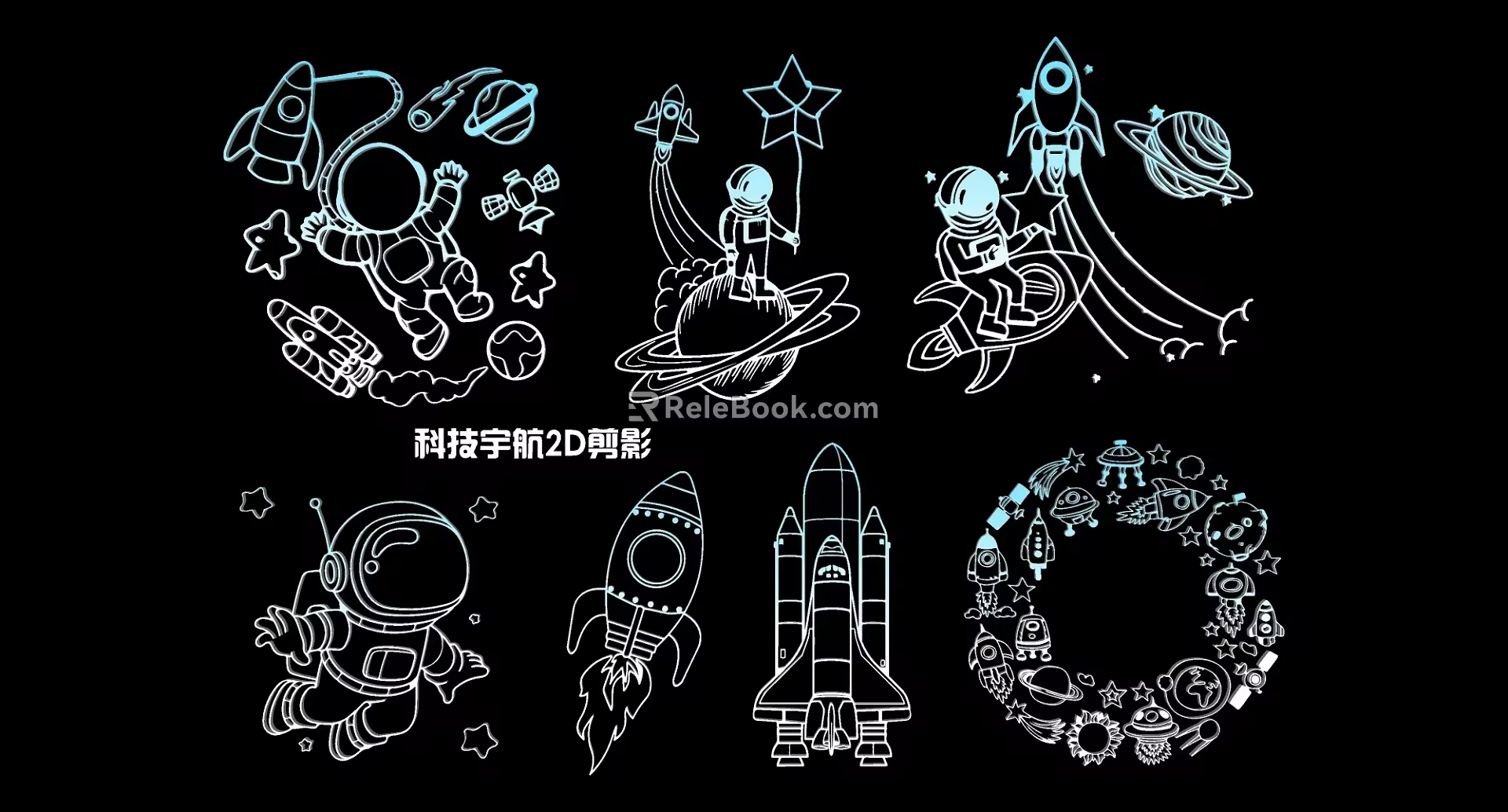 Tech Aerospace 2D Silhouette 3d model