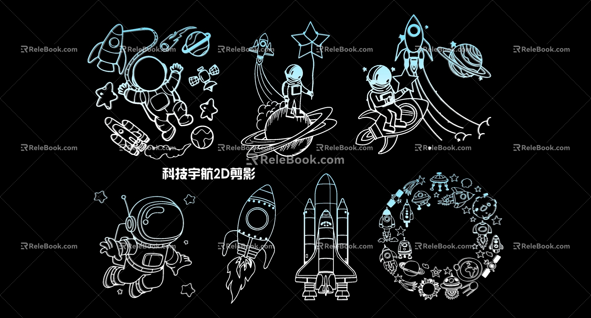 Tech Aerospace 2D Silhouette 3d model