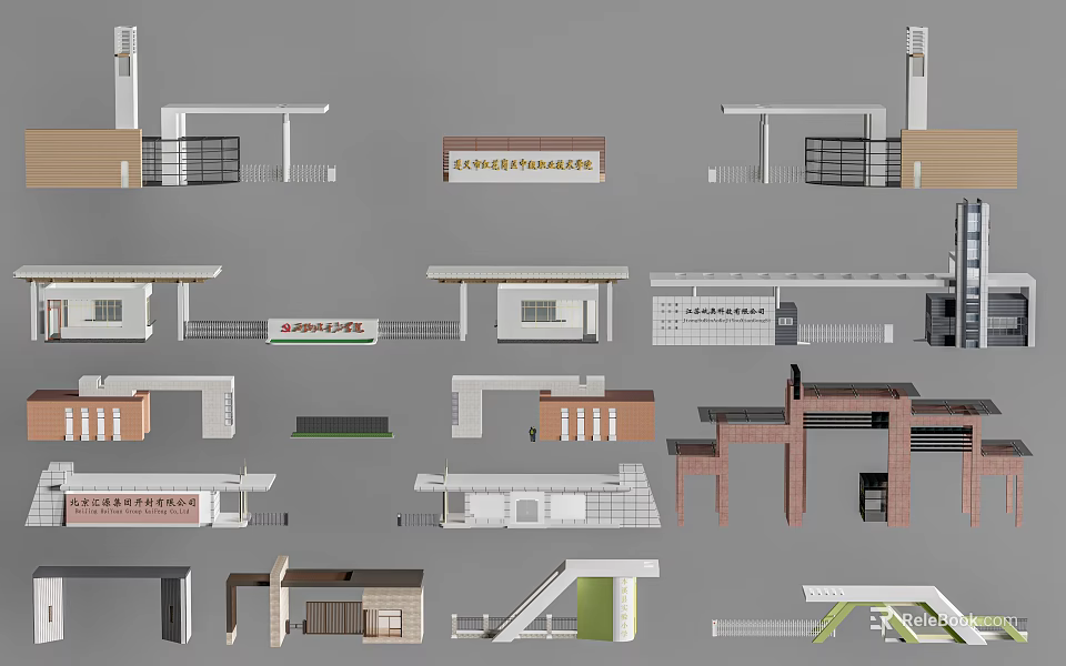 Various Entrance Gate Designs Featuring Modern Styles Materials and Structural Features 3d model 