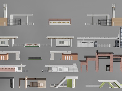 Modern Gate Entrance Gate Landscape Gate School Gate Factory Gate Guard Booth model