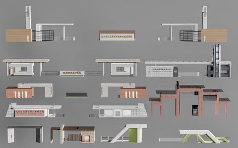 Modern Gate Entrance Gate Landscape Gate School Gate Factory Gate Guard Booth 3d model