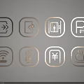 Square Shaped Golden Border Wall Hangings With Various Icons Like WiFi Fire Extinguisher And Coffee Cup