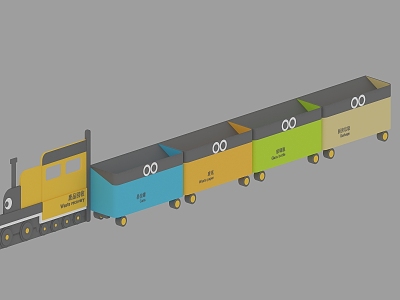 modern train garbage sorting train model