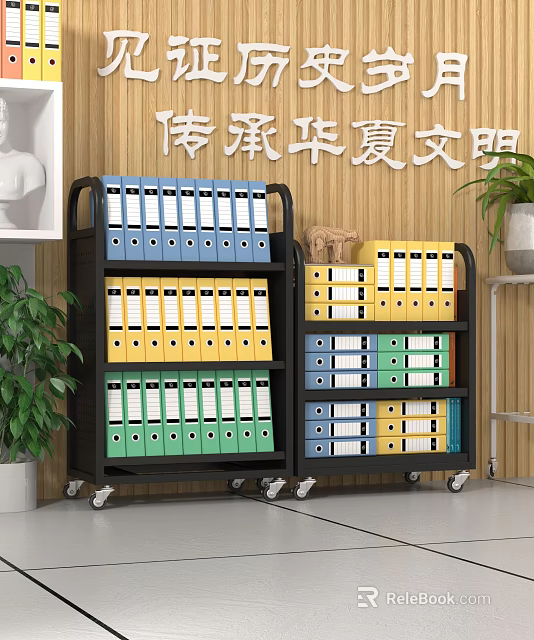 Rolling Office File Carts With Multi Colored Folders And Green Plants 3d model