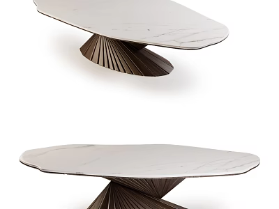 Modern Elegant Dining Table Design With Marble Top And Unique Radiating Leg Structure 3d model