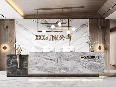 Modern reception desk Front Desk