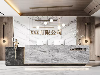 Modern reception desk Front Desk 3d model