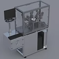 Industrial Equipment With Transparent Enclosure Mechanical Components Control Console And Monitor