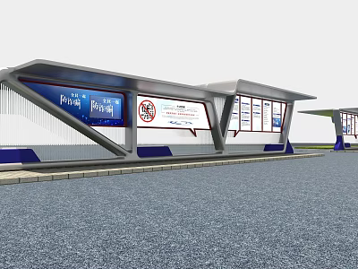 Modern Public Bus Station Shelter With Advertising Billboards And Blue White Design 3d model