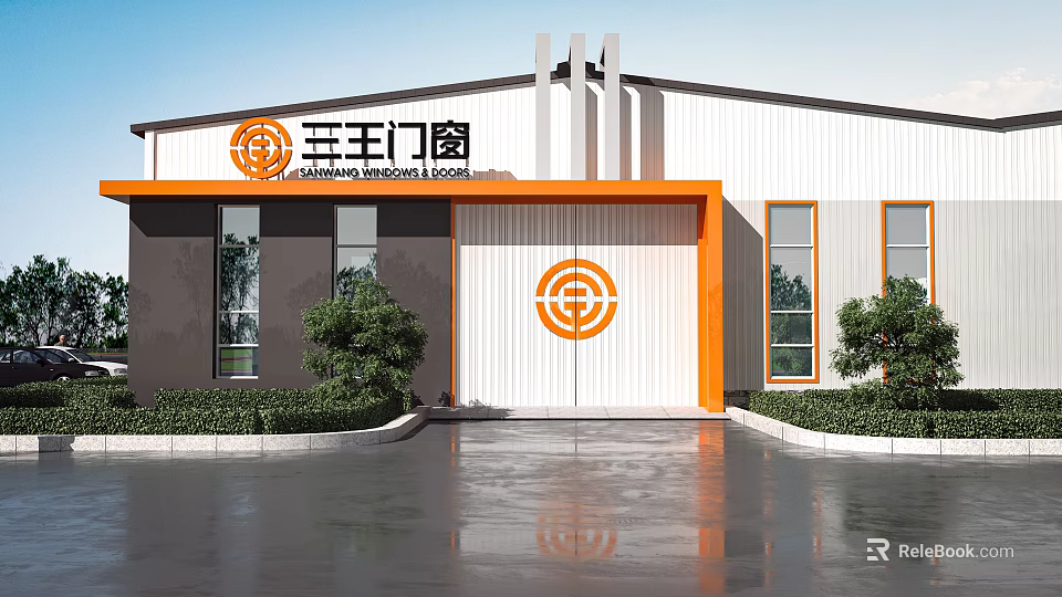Modern Industrial Factory Building for Doors Windows Manufacturing with Orange Entrance Green Plants and Windows 3d model 