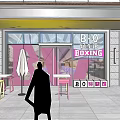 Vibrant Commercial Street With Modern Multi Story Buildings Storefronts And Pedestrians Lively Atmosphere