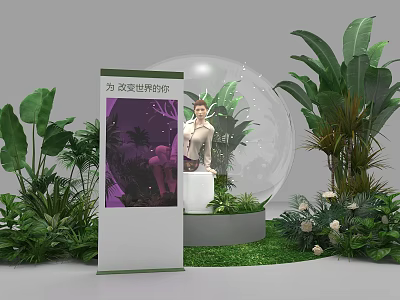 Instagram Worthy Photo Spot With Transparent Glass Globe Green Plants And White Flowers 3d model