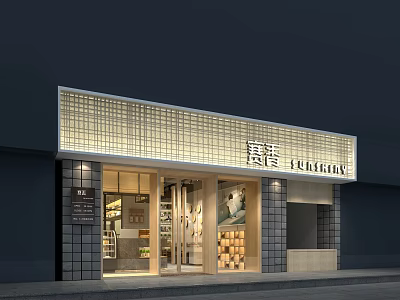 Modern Dessert Shop Exterior Design With Glass Doors Illuminated Signage And Brick Walls 3d model