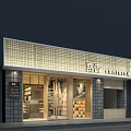 Modern Dessert Shop Exterior Design With Glass Doors Illuminated Signage And Brick Walls