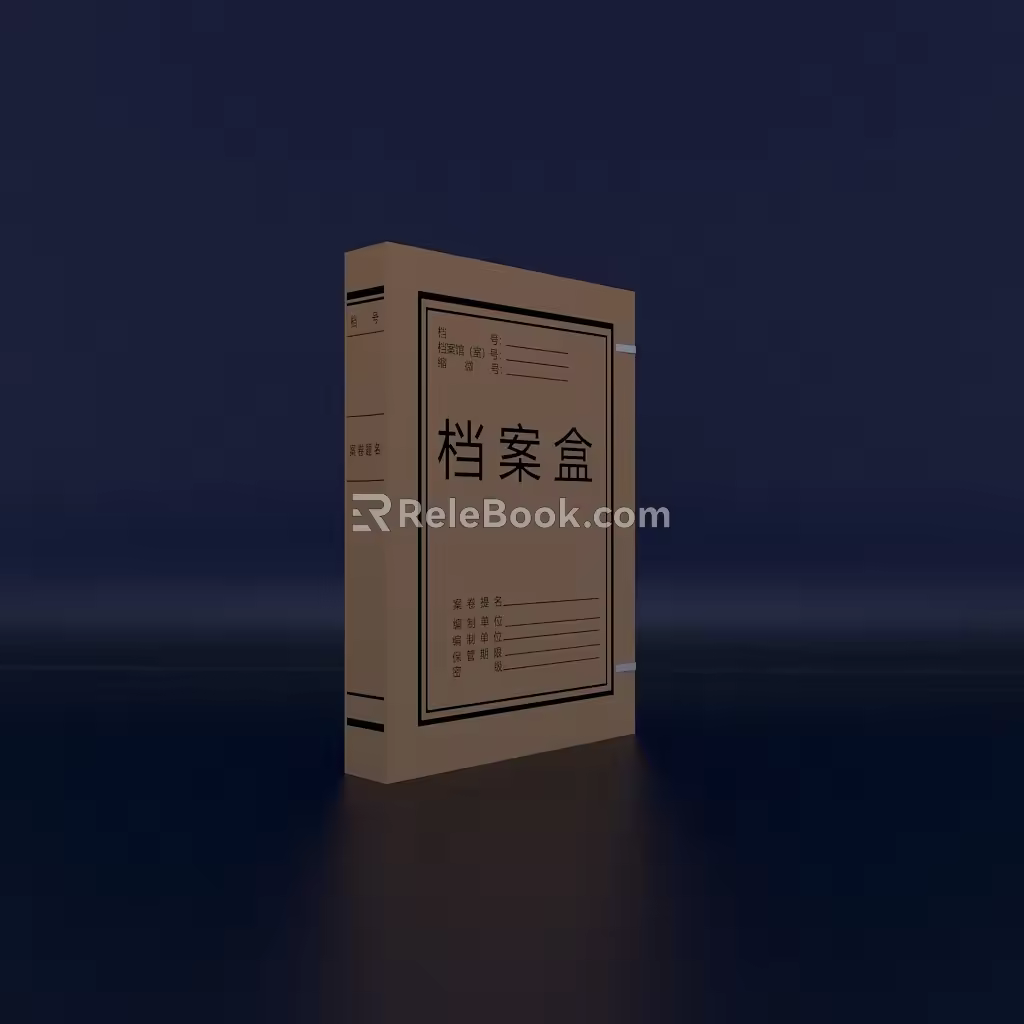 File Box File Folder 3d model