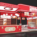 Red Exhibition Booth with Modern Design Open Layout Shelves Products Display Pendant Lights and Counter