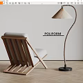 POLIFORM Modern Lounge Chair With Wooden Frame Light Fabric Cushion And Curved Floor Lamp