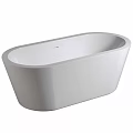 Modern White Freestanding Bathtub With Sleek Oval Shape And Smooth Surface