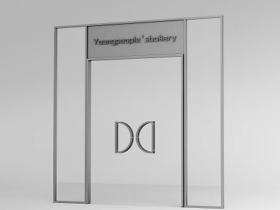 Yangguangle Bakery Glass Door Entrance With DC Logo Design And Signage 3d model