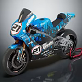 Blue Racing Motorcycle With 21 Number Shoei Logo And Black Graphics