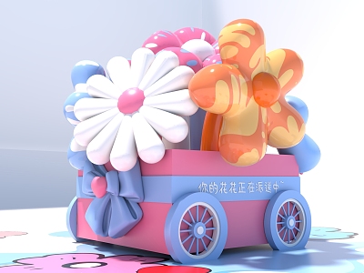 float air model flower air model balloon spring beautiful summer beautiful flower 3d model