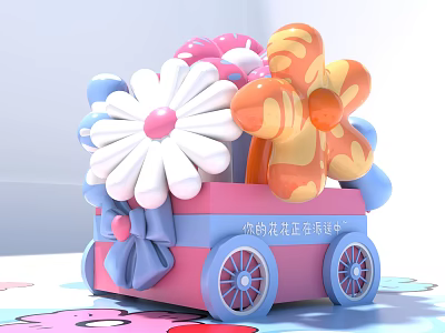 Colorful Floral Decorative Flower Cart with Bright Petals and Pastel Details 3d model