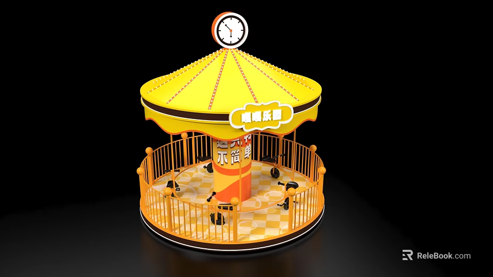 Colorful Yellow Carousel Photo Spot With Clock Top Railing And Small Shop 3d model 