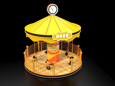 Colorful Yellow Carousel Photo Spot With Clock Top Railing And Small Shop 3d model