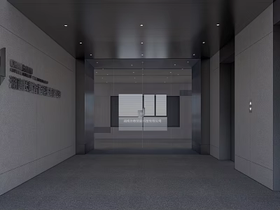 Modern Office Corridor Interior With Glass Doors Gray Walls Gray Flooring And Ceiling Lighting 3d model
