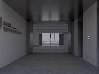 Modern style elevator aisle culture screen display 3d model